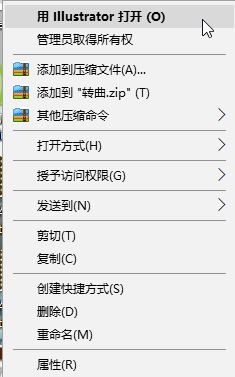 svg图片怎么用？SVG格式图片打开教程