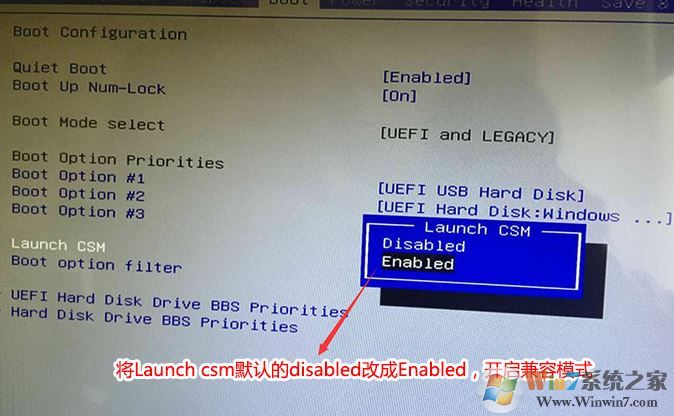 海尔天越d7可以装win7系统吗？海尔天越d7安装win7教程