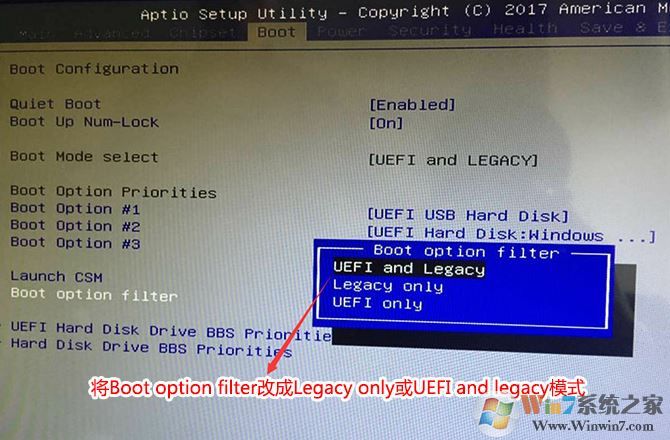 海尔天越d7可以装win7系统吗？海尔天越d7安装win7教程