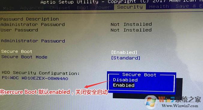 海尔天越d7可以装win7系统吗？海尔天越d7安装win7教程