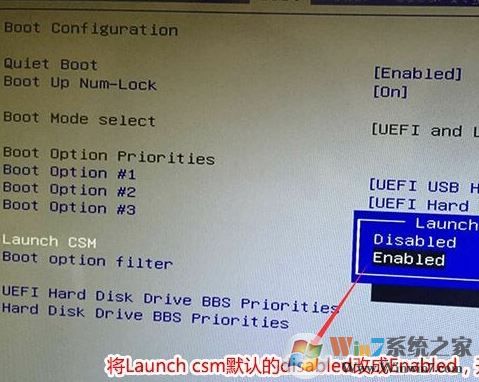 台电X24 Pro系统进不去怎么重装win7？台电X24 Pro U盘装win7教程