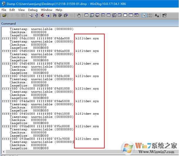 klfltdev.sys是什么文件？klfltdev.sys导致蓝屏怎么解决