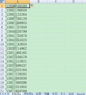 excel点击单元格跳转怎么设置？excel跳转单元格教程