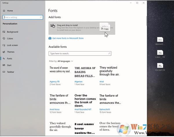 Win10 19H1快速预览版18317更新了什么内容？