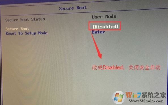 教你联想520s一体机安装win7系统教程