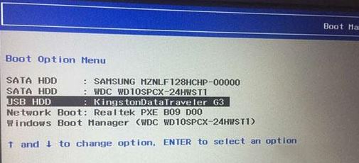联想启天m510怎么装win7？联想启天m510安装win7图文教程