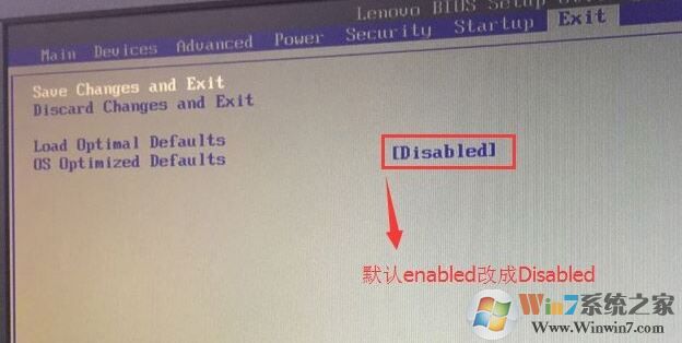 联想启天m510怎么装win7？联想启天m510安装win7图文教程
