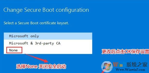 微软Surface Pro 4笔记本电脑改win7旗舰版图文教程