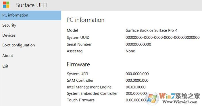 微软Surface Pro 4笔记本电脑改win7旗舰版图文教程