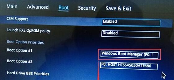 ROG 冰刃 GX501VS7700怎么装win7旗舰版？