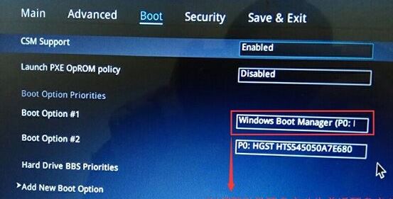 ROG GX800VH能装win7？ROG GX800VH改win7图文教程