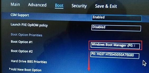 ROG玩家国度枪神S5预装win10改win7教程