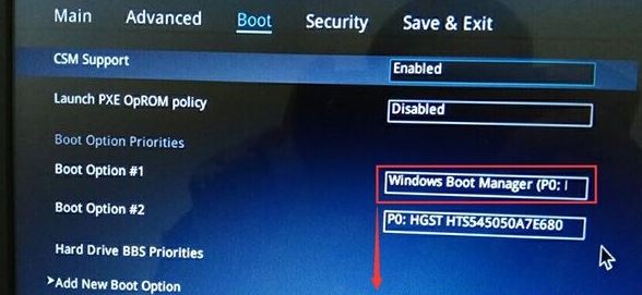 ROG GX501VS7700预装win10改win7系统教程