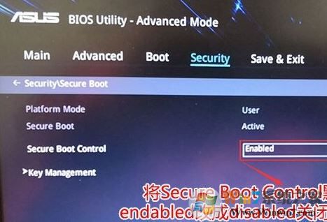ROG GX501VS7700预装win10改win7系统教程