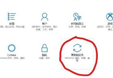win10 找不到u盘启动项的解决方法