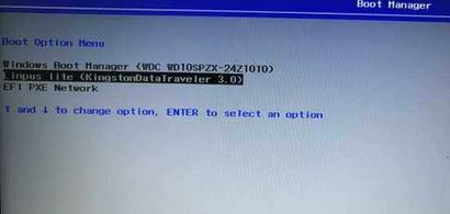 win10 找不到u盘启动项的解决方法