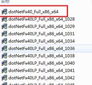 win10安装不上cad2012闪退等故障解决方法