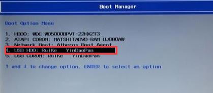 富士通e736笔记本预装win10改win7教程