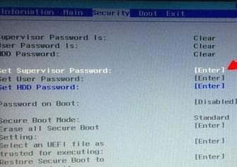 富士通e736笔记本预装win10改win7教程