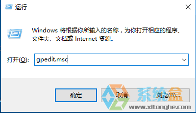 Win10怎么禁止添加和取消固定开始菜单的应用磁贴图标？