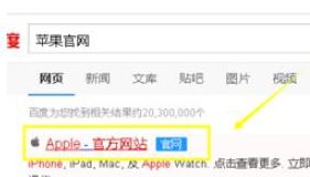 win10下载itunes自动跳转到微软商店该怎么办？（已解决）