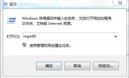 IE浏览器打不开网页无法上网(其它浏览器可以)解决方案