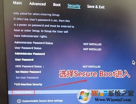 ROG玩家国度G7AI7820怎么装win7？（玩家国度G7AI7820装win7教程）