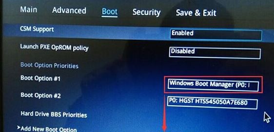 教你玩家国度ROG G701VI7820预装win10改win7教程