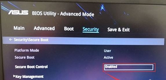 教你玩家国度ROG G701VI7820预装win10改win7教程