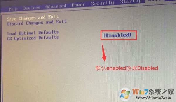 联想启天A815一体机重装系统图文教程
