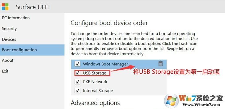 微软Surface Laptop预装win10S改win7图文教程