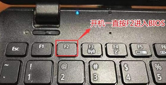 华为MateBook B怎么装win7？华为MateBook B预装win10改win7教程