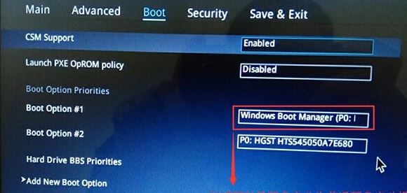 教你ROG 冰刃 GX501VI7700改装win7旗舰版方法