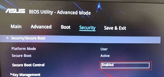 教你ROG 冰刃 GX501VI7700改装win7旗舰版方法