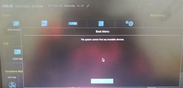 教你ROG 冰刃 GX501VI7700改装win7旗舰版方法