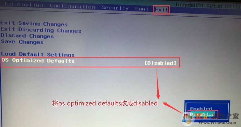 拯救者14-ISK i7经典版重装win7旗舰版教程（U盘安装法）