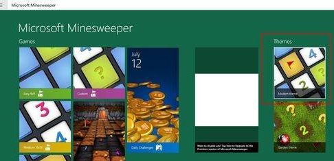win10系统扫雷换主题更换方法