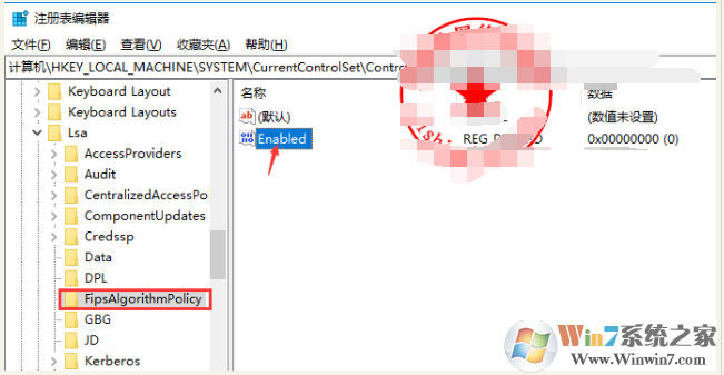 Win10此实现不是Windows平台FIPS验证的加密算法的一部分解决方法