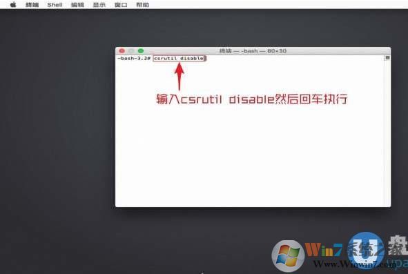 苹果电脑MAC系统如何关闭SIP？(装windows系统必须)