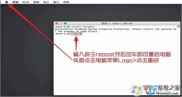 苹果电脑MAC系统如何关闭SIP？(装windows系统必须)