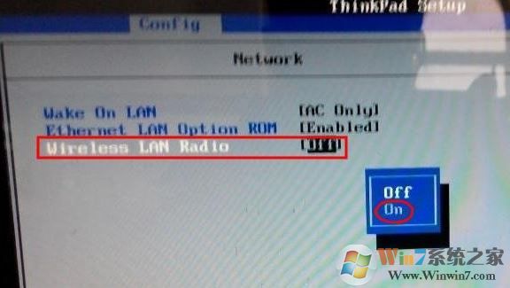教你联想E430 BIOS关闭/开启无线网卡的设置方法