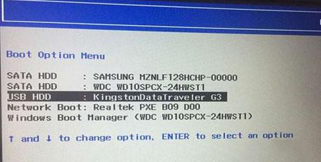 联想天逸510pro可以装win7吗？联想天逸510pro改win7教程