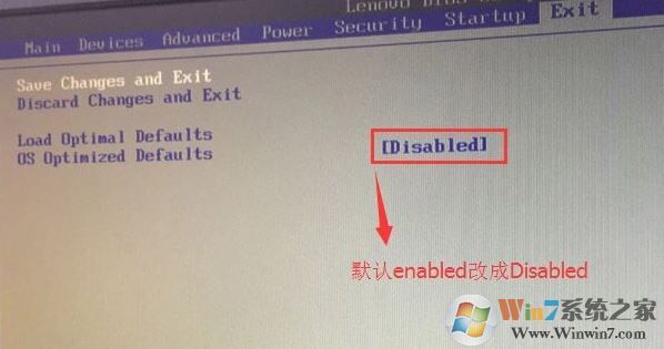 联想天逸510pro可以装win7吗？联想天逸510pro改win7教程