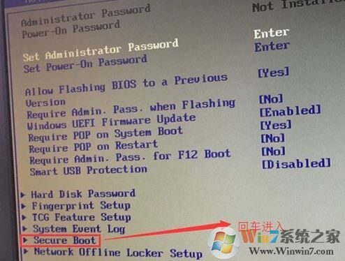 联想天逸510pro可以装win7吗？联想天逸510pro改win7教程