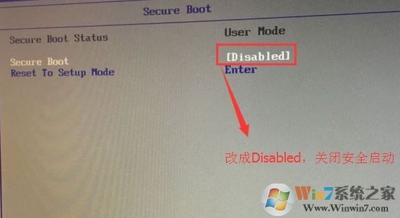 联想天逸510pro可以装win7吗？联想天逸510pro改win7教程