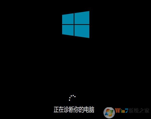 教你如何使用安装U盘修复Win10启动不了或进不了桌面的问题