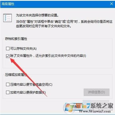Win10右键新建文件夹卡死多个解决方法
