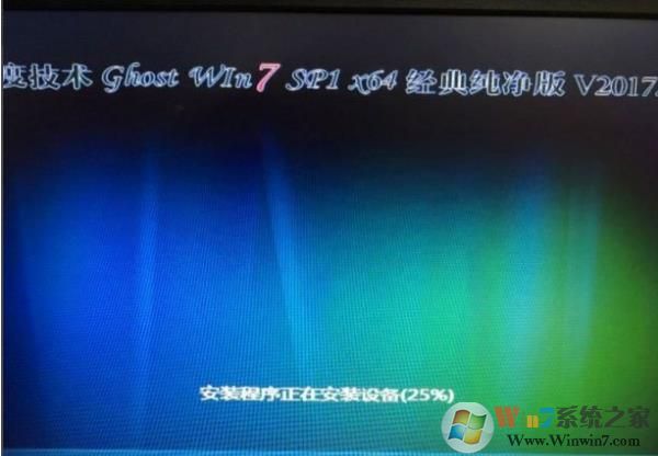 安装系统出现Decompression error Abort错误怎么解决？