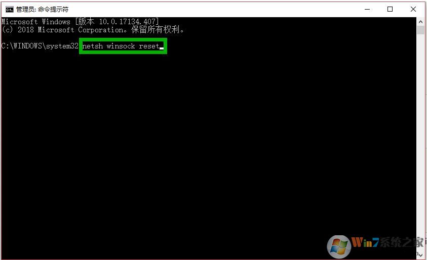 Win10右下角Wifi无线图标消失了如何找回？