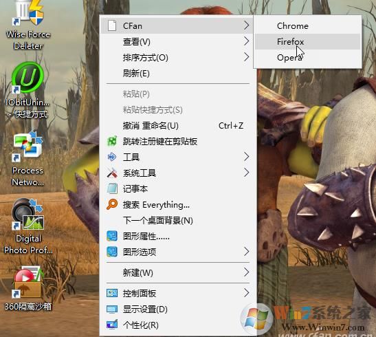 Win10系统怎么创建自定义右键菜单(隐藏式)